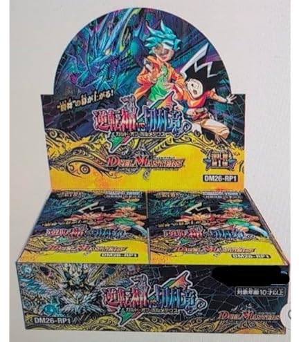 Amazon.co.jp: 【 メーカー特典つき 】 タカラトミー(TAKARA TOMY
